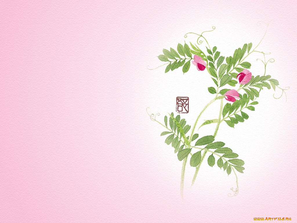 , 